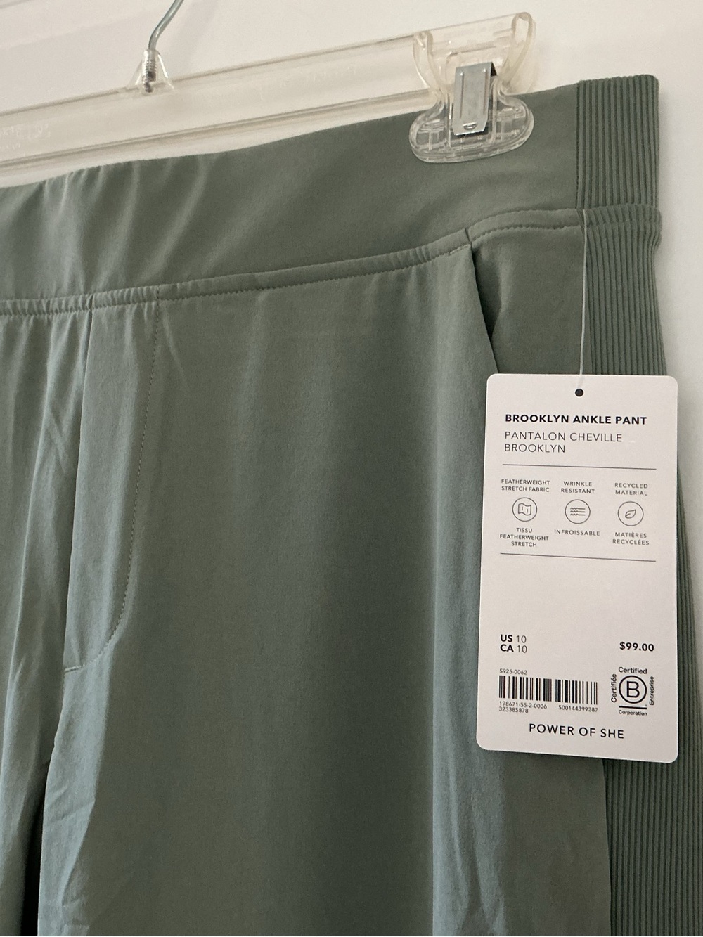 Athleta Brooklyn Ankle pants Cactus